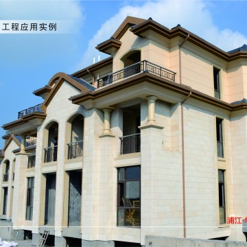 博歐EPS裝飾線條工程案例：華欣府邸別墅區工程項目